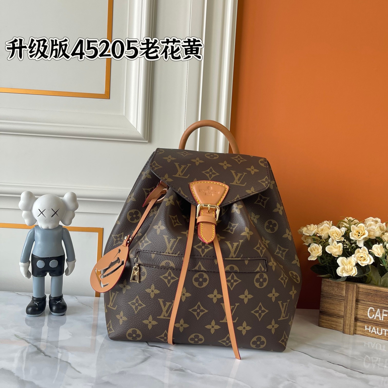 3色 Montsourisルイヴィトン リュック  LVスーパーコピーM45501 M45410 M45205 M45397バックパック Monogram EmpreinteN品代引き後払い可能安全な